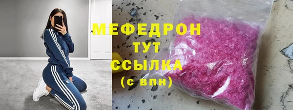 PSILOCYBIN Семилуки