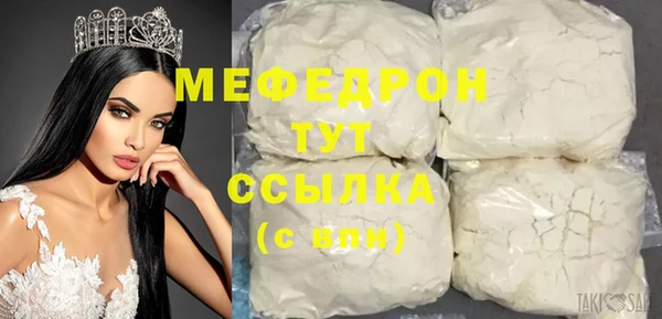 PSILOCYBIN Семилуки