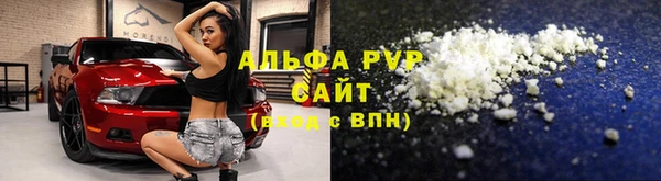 меф VHQ Олёкминск