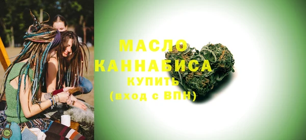 стафф Семикаракорск