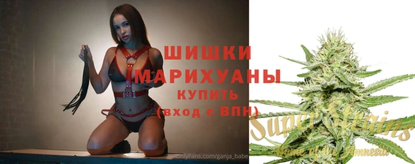прущие крисы Семёнов