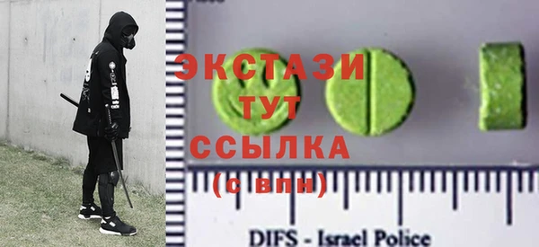 PSILOCYBIN Семилуки
