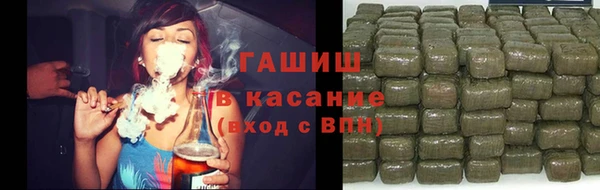 амфетамин Окуловка