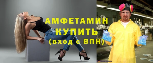 меф VHQ Олёкминск