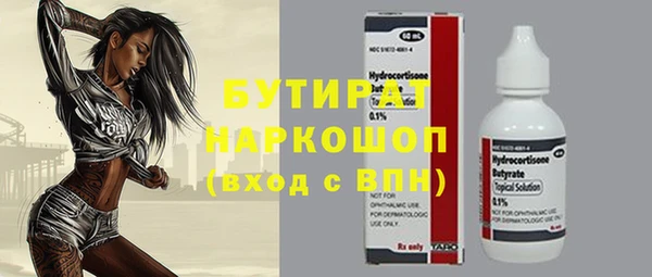 меф VHQ Олёкминск
