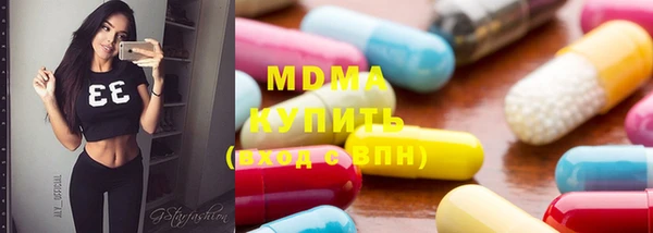 твердый Снежинск