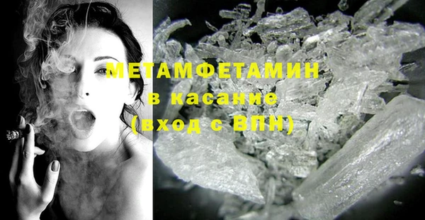 PSILOCYBIN Семилуки