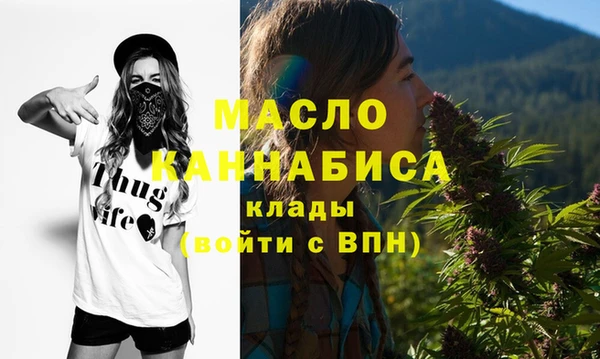 PSILOCYBIN Семилуки