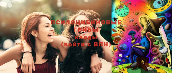 меф VHQ Олёкминск