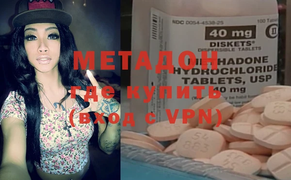 стафф Семикаракорск