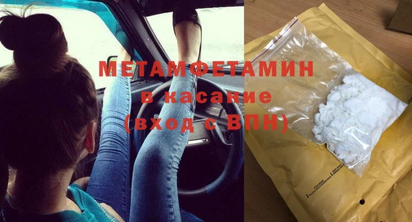 меф VHQ Олёкминск