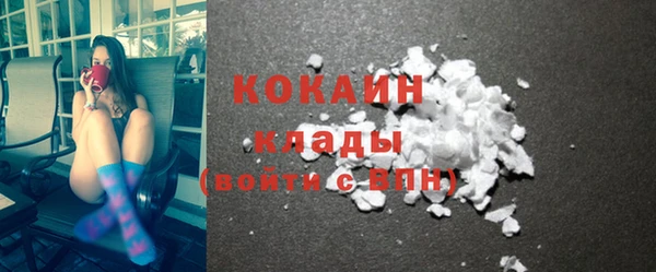 прущие крисы Семёнов