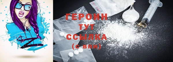 прущие крисы Семёнов