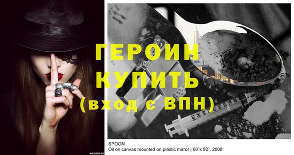 PSILOCYBIN Семилуки