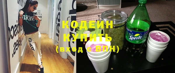 PSILOCYBIN Семилуки