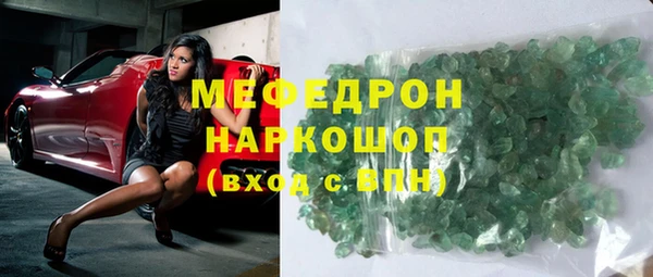 прущие крисы Семёнов