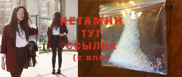 прущие крисы Семёнов