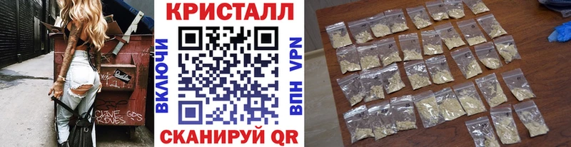 blacksprut ССЫЛКА  Тырныауз  МЕТАМФЕТАМИН винт 